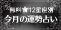 �x�����]���l�b�g�~�����肢�v�����A �J�^���肢
