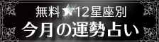 �����肢�v�����A �J�^���肢