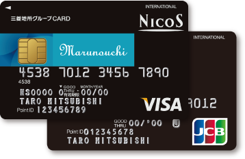 三菱地所グループカード 丸の内カード一体型