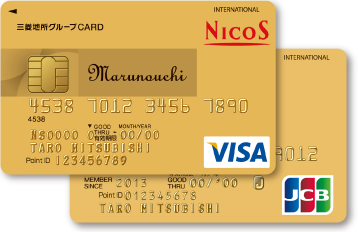 三菱地所グループカードゴールド 丸の内カード一体型(VISA)