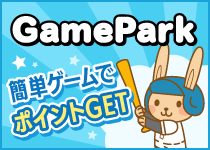 GamePark