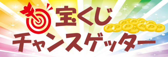 󂭂`XQb^[