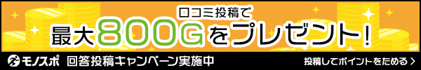 新作｜防水・耐衝撃など！Apple Watch Series 8用ケースのおすすめランキング｜野に行く。