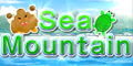 Sea Mountain