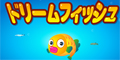 bgcfshFh[tBbV(݂Ȃ̂ځ[ǂ[ރJtF)